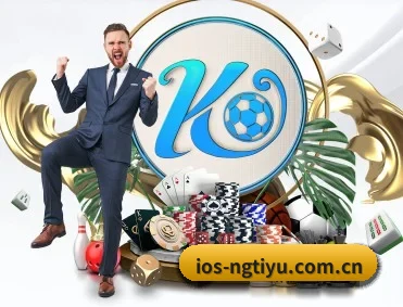 ng体育下载 APP