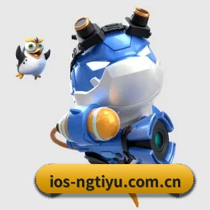 ng体育下载 APP 界面