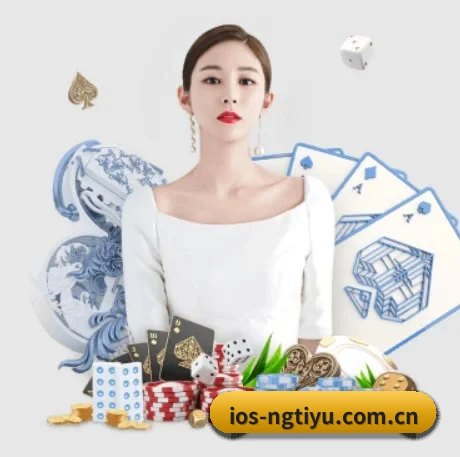 ng体育下载的方向 - 长期内容价值积累