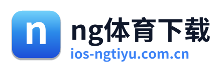 ng体育下载 Logo